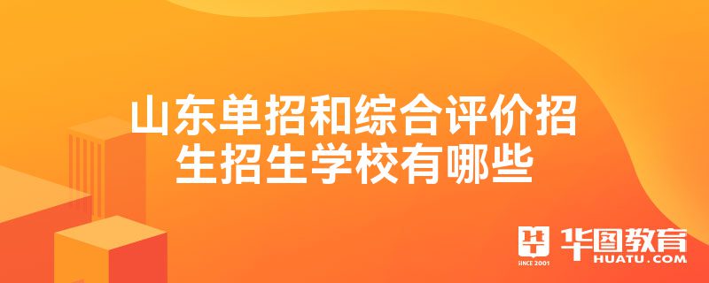 如何通过心理辅导提升篮球主力的比赛状态_1